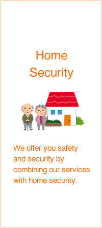 Home Security